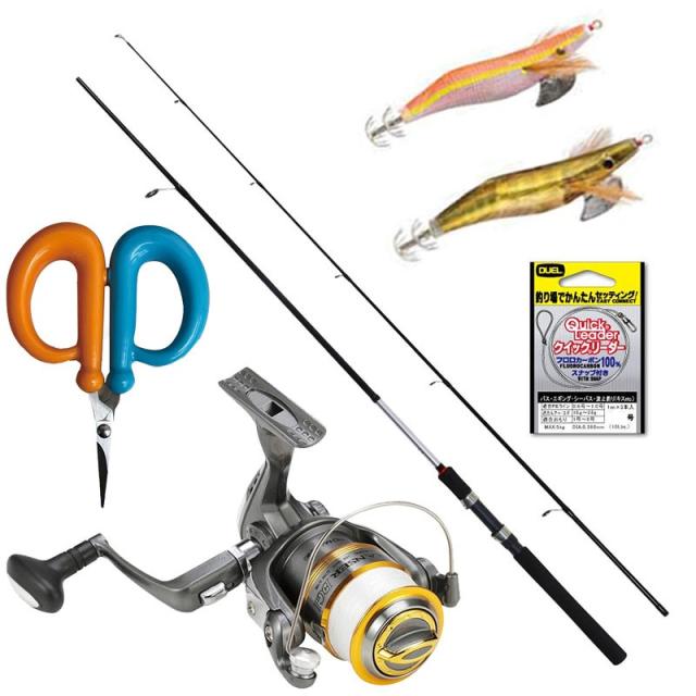 ハイコストパフォーマンス エギング EXセット ロッド8.3ft (egingset-050)｜エギングセット エギング セット エギングロッド PEライン付き スピニングリール エギ ショックリーダー ロッド リール 浮くハサミ セット アオリイカ 釣りの通販は 6,028円