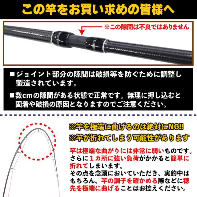 ななりん フジKガイド搭載 エギングロッド GUNSIGHT EGING & Bayspin ZX