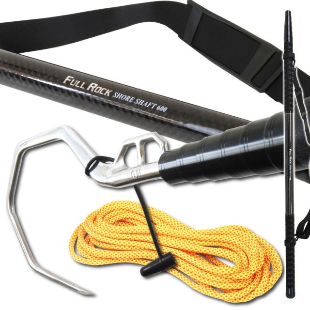 大物対応 フライングギャフ セット ショアソルト専用 25 FULLROCK SHORE SHAFT & GM アルティメットギャフ L (gaffset-02)｜青物 ブリ ショアジギング ランディング シャフト 6M ギャフ ヒラマサ カンパチ ロックショア 玉の柄 釣り ゴールデンミーン