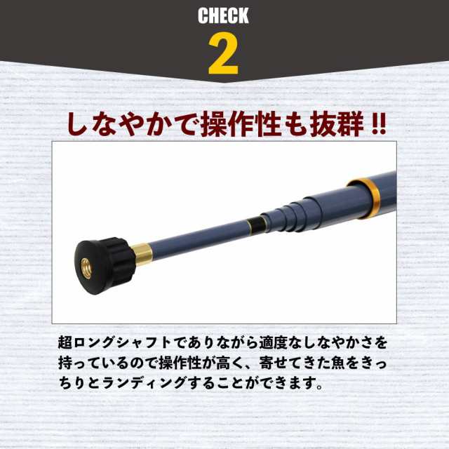 ショアジギング ランディング ギャフ 3点セット 8M ロープ掛け付ギャフ ＆ アダプター & BlueLarcal 磯玉の柄800 (gaffset-10)｜青物 ブリ ランディング ギャフ フライングギャフ ヒラマサ シイラ カンパチ ロックショア 堤防 玉の柄 おり釣具の通販は