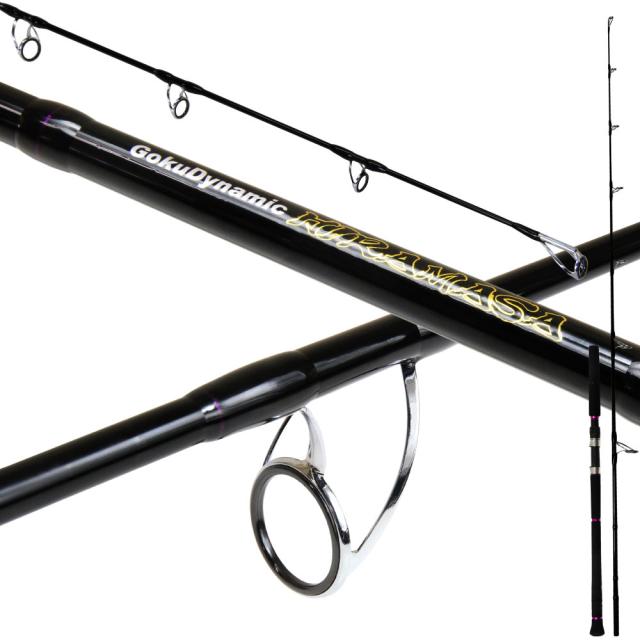 無限のポテンシャルを秘めたヒラマサキャスティングロッド ゴクダイナミック ヒラマサ（goku-960652）｜ヒラマサ 大型ヒラマサ キハダマグロ ヒラマサキャスティング キャスティングロッド 大型青物 誘い出し ゴクスぺ