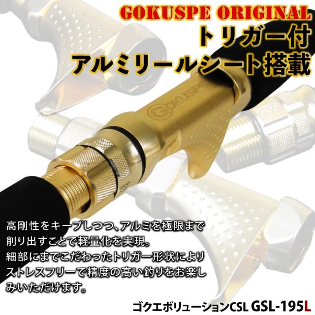【専用】 楽天市場】A-TECH エーテック フレームヒートガード ZX-25R
