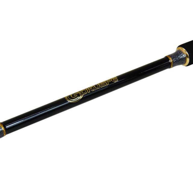 シマノ 船釣り・船竿 ミッドゲーム CI4 64M225R(ベイト・2ピース