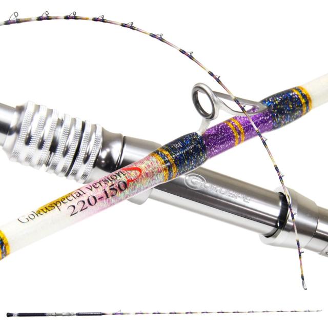 ゴクスペ　ライトリミテッド220 無限ピュア船 Light limited - gokuspe