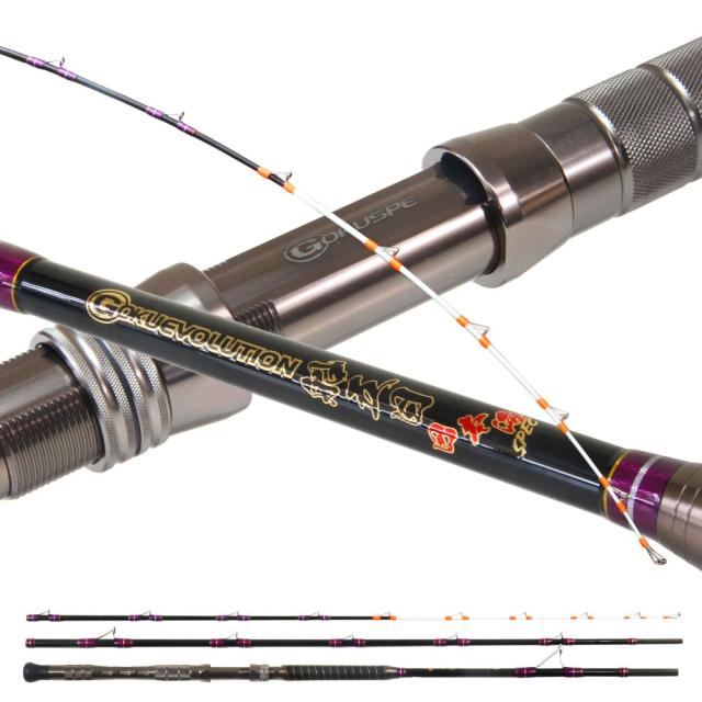 ゴクスペ ゴクエボリューション 船五目 日本海スペック(goku-961871)｜釣竿 釣り竿 船竿 船釣り ゴクエボ 五目ロッド 五目竿 ヤナギバチメ ウスメバル タラ 中深場 中深海 竿 Gokuspe ゴクスぺ