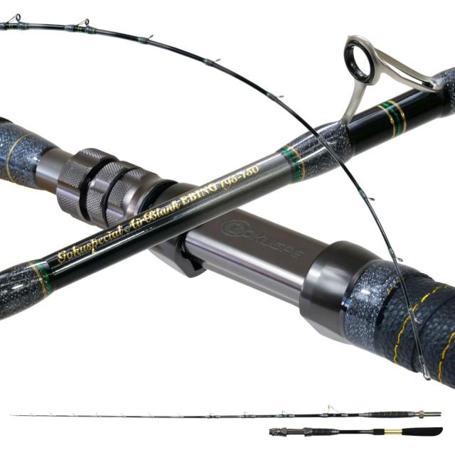 シマノ バスロッド 22 バンタム 163ML-2(ベイト・2ピース)