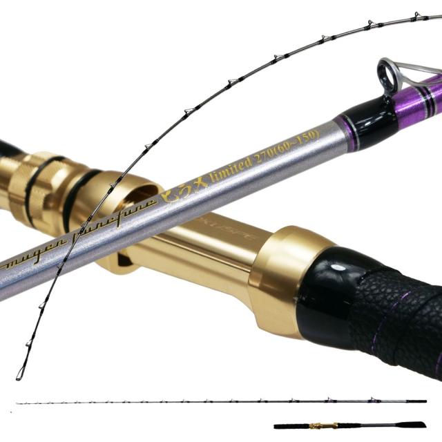 磯竿 シマノ 19 ラフィーネ 1.7号-530 / shimano