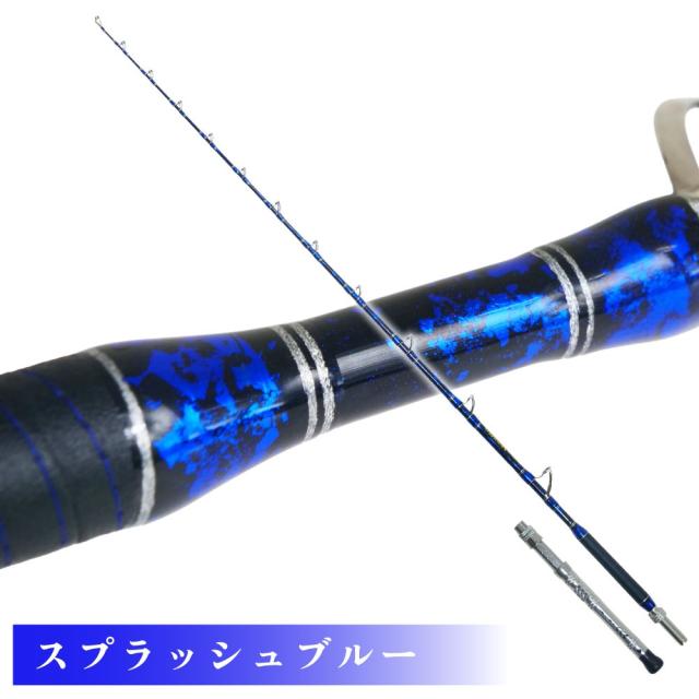 ゴクスペ GRANDEVO ディープシー C/Edition 270-600 (goku-deep600)｜ゴクスぺ Gokuspe 釣り 竿 船竿 船釣り 総糸巻 深海 中深海 深海釣り キンメダイ アコウダイ イシナギ アブラボウズ 大型マグロ グランドエボ_6