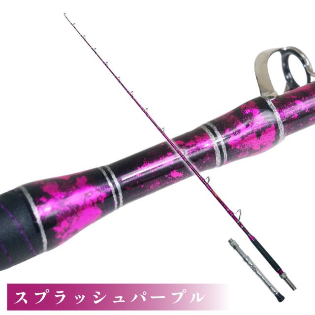 ゴクスペ GRANDEVO ディープシー C/Edition 270-600 (goku-deep600)｜ゴクスぺ Gokuspe 釣り 竿 船竿 船釣り 総糸巻 深海 中深海 深海釣り キンメダイ アコウダイ イシナギ アブラボウズ 大型マグロ グランドエボ_8