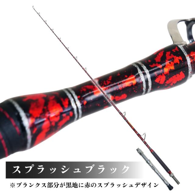 ゴクスペ GRANDEVO ディープシー C/Edition 270-600 (goku-deep600)｜ゴクスぺ Gokuspe 釣り 竿 船竿 船釣り 総糸巻 深海 中深海 深海釣り キンメダイ アコウダイ イシナギ アブラボウズ 大型マグロ グランドエボ_9