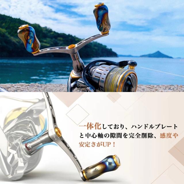 ゴメクサス ダブルハンドル 98mm シマノ用 T22 22ステラカラー