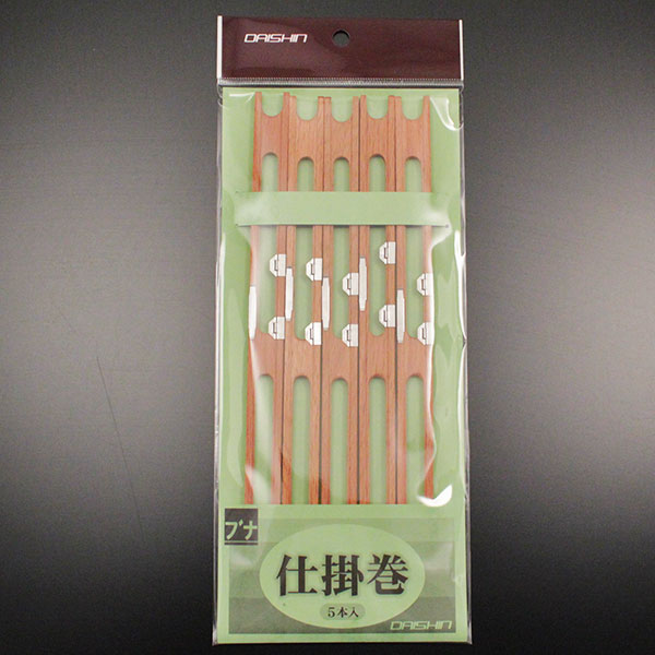 Cpost ダイシン仕掛け巻 ブナ 5本セット 5 ヘラブナ用品 小物 ウキゴム 仕掛巻などの通販はau Pay マーケット おり釣具