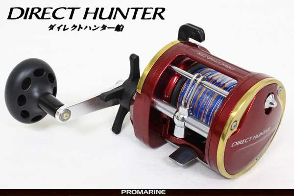 PROMARINE ダイレクトハンター船 DH-800PE (PE4号-150m付き) (hd-282794)｜リール 両軸リール 船タコ タコ 釣り ライトゲーム ハマチ イナダ ワラサ アジ サバ イサキ タイ タチウオ 近海中小物 タコリール タコ釣りの通販は
