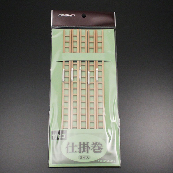 Cpost 発送 ハシゴ式仕掛け巻 竹ヒゴ 5本セット 5 ヘラブナ用品 小物 ウキゴム 仕掛巻などの通販はau Pay マーケット おり釣具