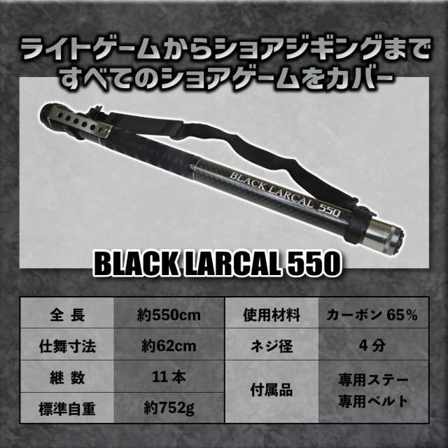 Daiwa(ダイワ) ランディングネットFL70 ブルー ＆ Black Larcal