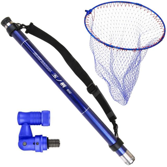 BLUE LARCAL(ブルーラーカル) 折りたたみ ラウンド ナイロン ランディングネット 玉の柄 6m 3点セット (landingset-207)｜折りたたみネット 玉網 タモ網 タモジョイント ラウンドネット シーバス チヌ グレ 磯玉 ランディングシャフト タモ 網