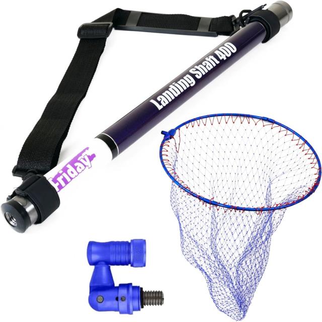 おり釣具 フライデー ランディングシャフト 4m ＆ 折りたたみネット45cm ＆ タモジョイント ブルー ３点セット (landingset-224)｜折りたたみネット 玉網 タモ網 玉の柄 エギング シーバス チヌ グレ アオリイカ 磯玉 ランディングシャフト タモ 網