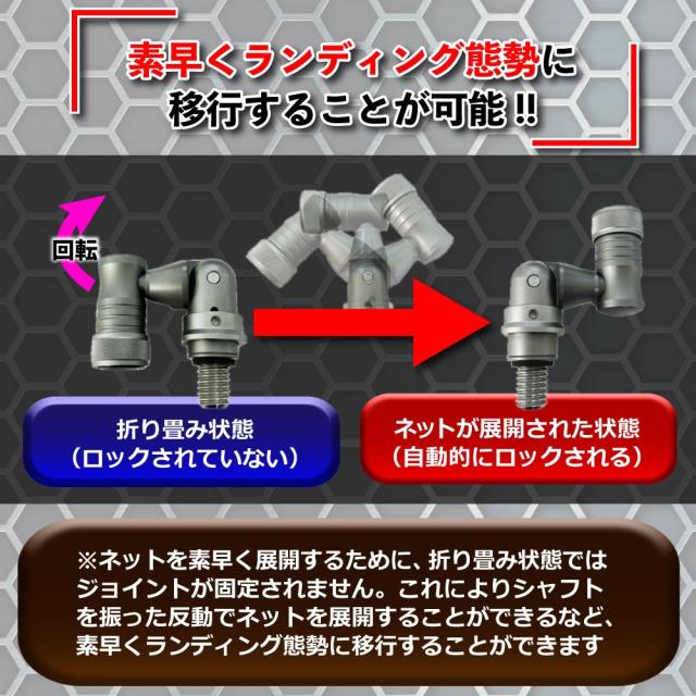 おり釣具 カーボン玉の柄 ラーカルシャフト ランディングネット(タモ網)セット 3.5M ネットサイズL 強化フレーム ラバーネット (netset-006)｜オカッパリ ランディング ポール ロング シャフト 柄 ギャフ 磯玉 チヌ グレ シーバス スズキ イカ エギング 磯 波止 海 釣り