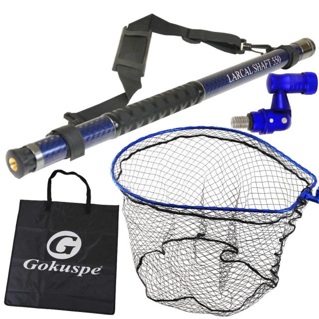 ネットバッグ付き カーボン玉の柄 ラーカルシャフト ランディングネット(タモ網)セット 5.5M ネットサイズL 強化フレーム ラバーネット (netset-020)｜ランディング ポール ロング シャフト 柄 ギャフ 磯玉 チヌ グレ シーバス イカ エギング 磯 波止 海 釣り 9,295円