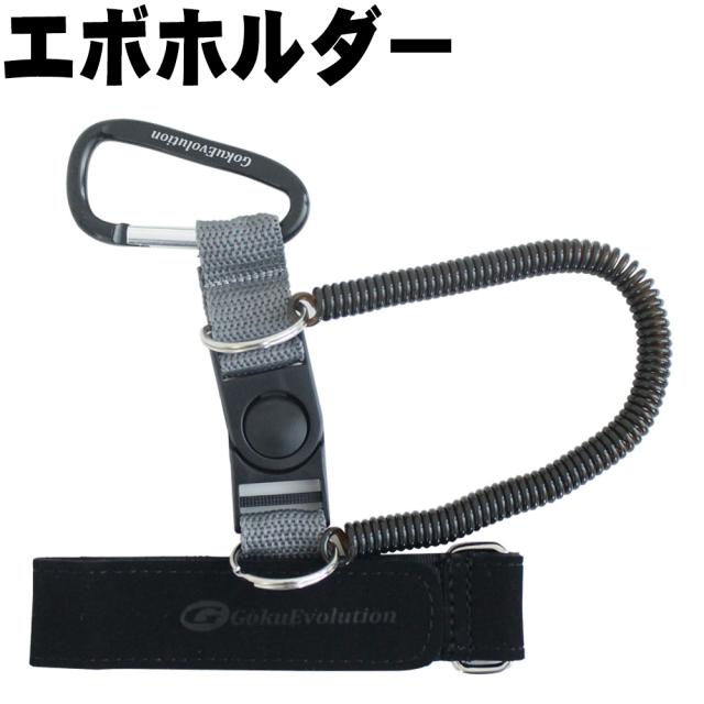 タモホルダー　604 Amazon | ビセオ(VICEO) タモホルダーV3プラス ブラック VC874PK