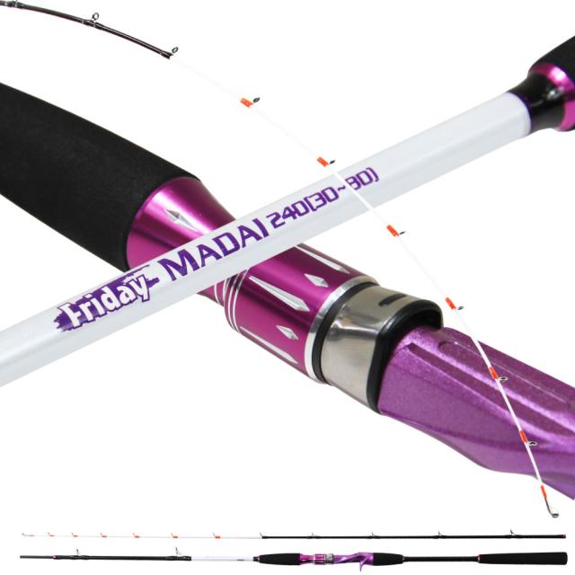 おり釣具 真鯛専用船竿 フライデー真鯛 240(30〜80号)(ori-780902)｜真鯛 マダイ 真鯛竿 船竿 ロッド 釣竿 コマセ 房総 外房 釣具 おり釣具