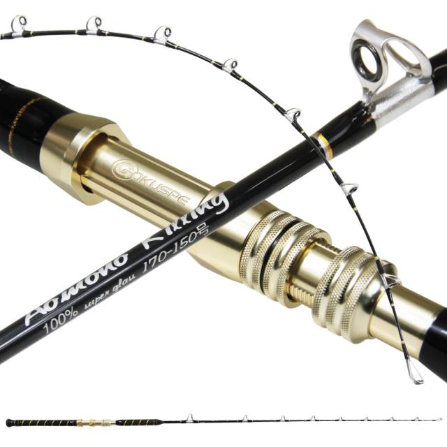 おり釣具二代目 青物キリング 170-150号 BLACK(ori-780995)｜ 釣竿 ロッド 船竿 おり 泳がせ のませ 落とし込み 青物 ブリ メジロ ハマチ ワラサ カンパチ ヒラマサ タテ釣り 食わせサビキ ハタ