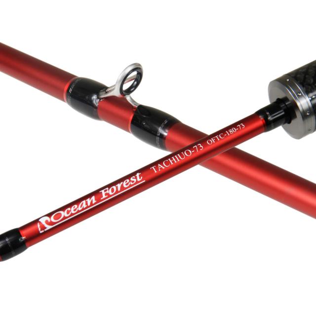 おり釣具 OF-3 船タチウオ竿 オーシャンフォレスト(Ocean Forest