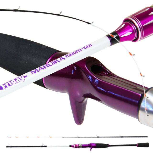 アルファタックル マルイカ竿 kaijin 海人 マルイカ 160L（ベイト・2