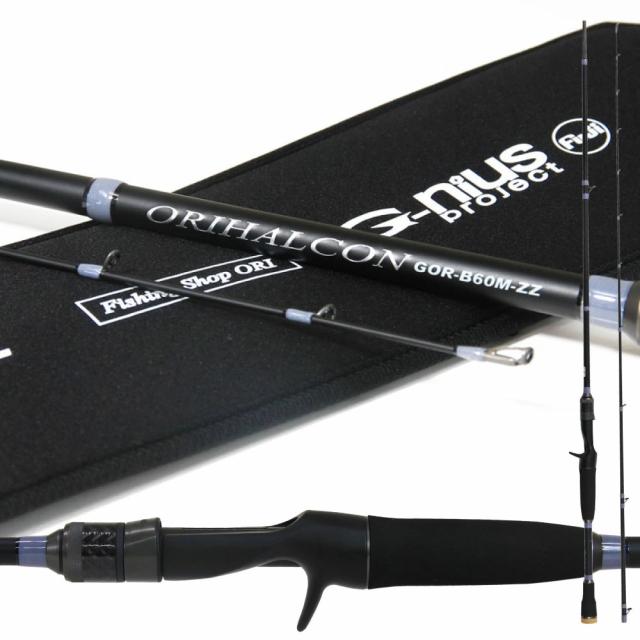 おり釣具 ジーニアスプロジェクト コラボ ベイトバスロッド ORIHALCON（オリハルコン）GOR-B60M ZZ（ori-781985）|竿 ロッド ベイトロッド ブラックバス バス バスフィッシング バス釣り ジーニアス ジグザグガイド オリハルコン