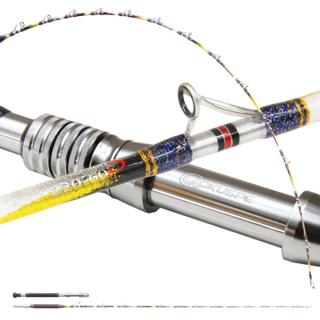 ゴクスペ×おり釣具 限定カラー 6代目ゴクスペシャル バージョンS 220-60(ori-782791)｜アジ イサキ マダイ ヒラメ 船五目 釣り 船竿 竿 釣竿 ロッド グラスソリッド 総糸巻 船 遠里 ピュアテック ゴクスぺ バージョンS