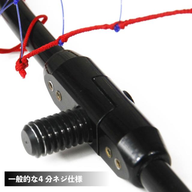 おり釣具 カーボン玉の柄 ラーカルシャフト 5.5m ナイロン ランディングネット L フレーム黒 3点セット 網目３段仕様 (netset-063)｜オカッパリ ランディング ポール ロング シャフト 柄 ギャフ タモ 網 シーバス スズキ イカ エギング 磯 堤防 釣り 目玉商品