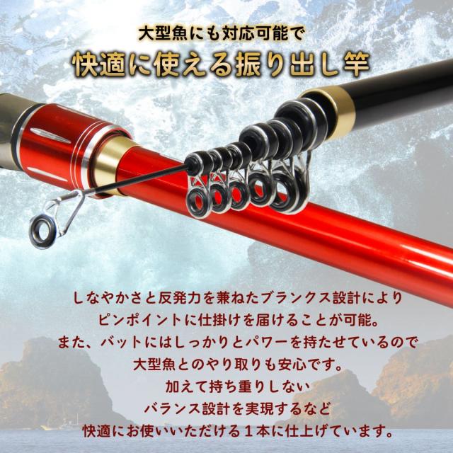 おり釣具 カゴ釣り ぶっこみ釣り フライデー磯遠投 6-450(15-25号)(ori