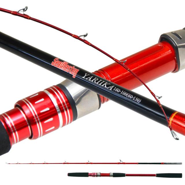 ニューボートカバーSUN RUNNER 21 SPE I / O全ての年