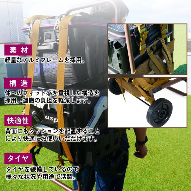 おり釣具 金次郎の背負子 2WAYアルミ背負子 煤竹(ori-785303