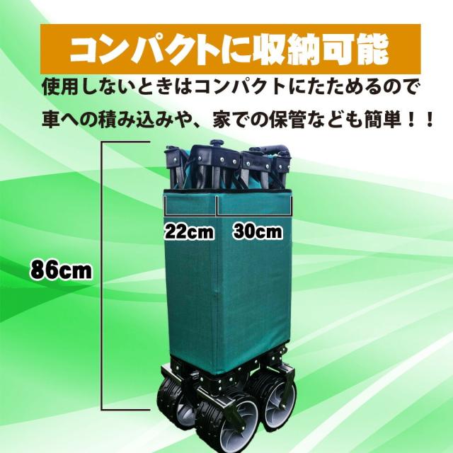 おり釣具 オリジナル キャリーワゴン 200L(ori-785617)｜キャリー 背負子 運搬 荷物 海 河 川 キャンプ バッグ 運ぶ 釣り 釣具 道具 遠里 おり_3