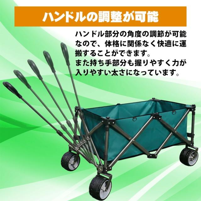 おり釣具 オリジナル キャリーワゴン 200L(ori-785617)｜キャリー 背負子 運搬 荷物 海 河 川 キャンプ バッグ 運ぶ 釣り 釣具 道具 遠里 おり_4