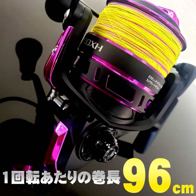 ファーストヒットシーバスセット96M(seabassset-032)｜PROMARINE 