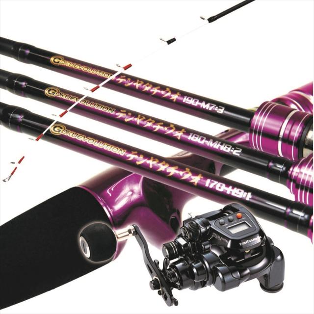 ゴクエボリューション テンヤタチウオ電動セット(ori-funeset257