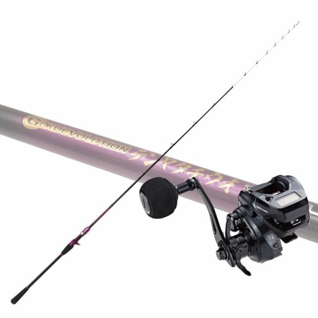 4533933020037)天龍(TENRYU) JIG-ZAM DeepRider ジグザム