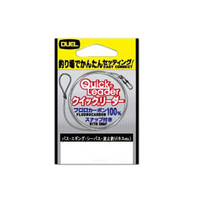 ティップランエギング フルセット ロッド Solfiesta オフショアワイヤード ティップラン 6.9fML (ori-funeset659)｜ティップラン ロッド ティップエギング ボートエギング オフショアエギング ティップランロッド