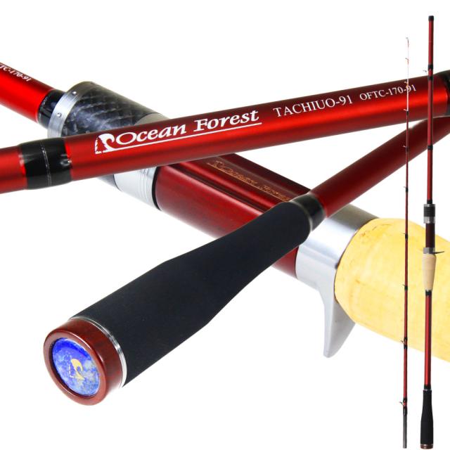 おり釣具 OF-3 船タチウオ竿 オーシャンフォレスト(Ocean Forest) TACHIUO-91 OFTC-170-91(ori-781169)｜船竿 専用竿 太刀魚 テンヤ タチウオ テンヤタチウオ 大型タチウオ 深場 おり釣具 オーシャンフォレスト