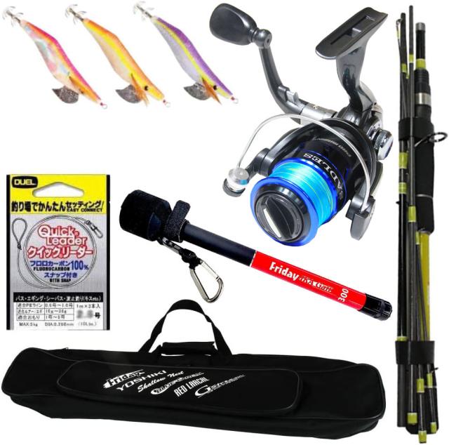 エギング入門6点セット フライデーエギング ＆ スポーツライン 23RA V-MAX 2510 DX-PE(1号-130ｍ) (egingset-103)｜ 目玉商品 エギング セット エギング ロッド リール セット エギングロッド セット アオリイカ 釣りセット エギング 入門 日本製PEライン付き エギング入門6点セット フライデーエギング ＆ スポーツライン 23RA V