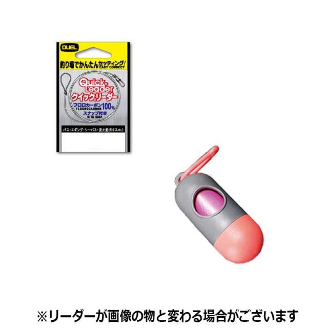 釣り場に直行 エギング入門5点セット エギイーター 8.3ft エギングセット(egingset011)｜エギング セット エギング ロッド リール セット エギングセット エギングロッド エギ 釣りセット イカ アオリイカ 釣り