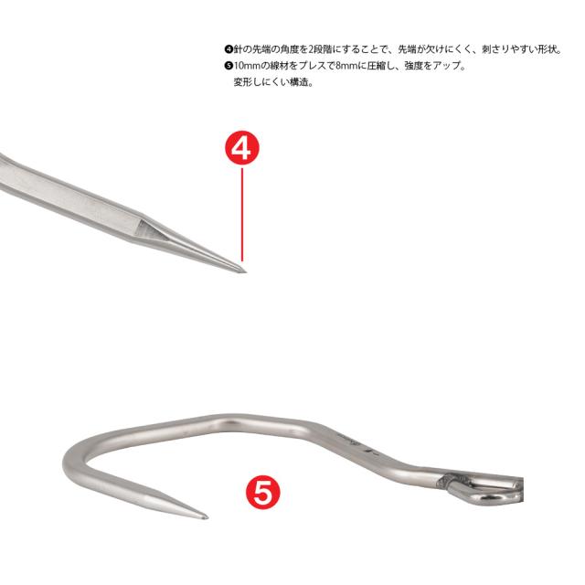 大型魚対応 一撃ギャフ フライングギャフセット 600 (gaffset-09
