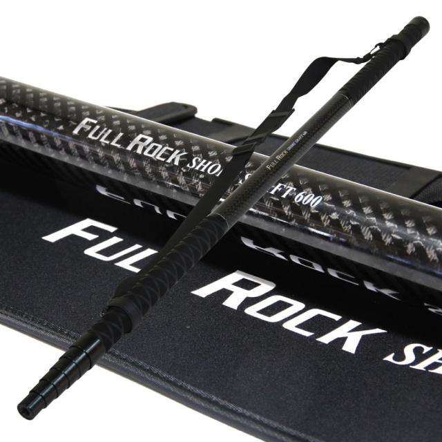 Gokuspe ショアソルト専用 ステー付き カーボン ランディングネット セット BLACK LARCAL 5M5.5M6M + ランディ Gokuspe ショアソルト専用 ステー付き カーボン ランディングネット