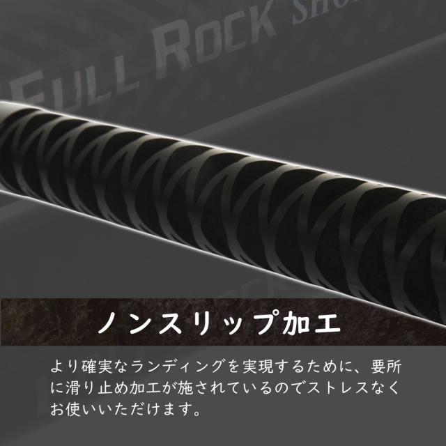 おり釣具 大型魚対応 フルロックシャフト 6m ギャフ＆カーボンシャフト フライングギャフ 2点セット (gaffset-12)｜シャフト 6m 青物 ブリ ショアジギング ランディング ギャフ ヒラマサ カンパチ ロックショア 沖磯 玉の柄 ランディングシャフト おり釣具