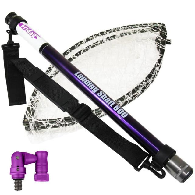 Friday フライデー ランディングネット 3点 セット シャフト6ｍ ネット ＆ シャフト ＆ ジョイント (landingset-199)｜折り畳み ネット エギング チニング シーバス 磯釣り 堤防釣り ネット ランディングシャフト タモ 網 アミ タモ網 釣り 目玉商品