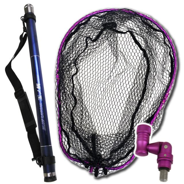 小継 タモ 折りたたみ 網M 3点セット BLUE LARCAL350 パープルセット(landingset082-pu)｜玉の柄 タモ網 アミ 磯玉 ランディング シャフト ギャフ エギング 磯 波止 海 フィッシング 釣り 釣具 道具 おり チヌ 淡水バス シーバス ランディングネット 四つ折り