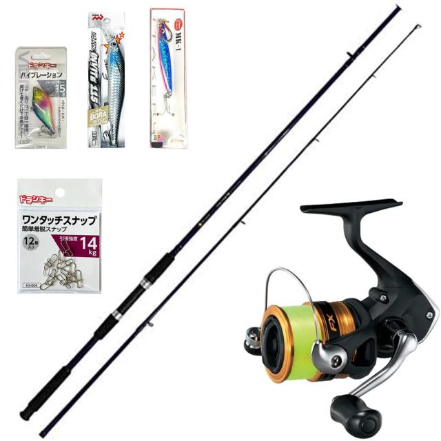 シーバス入門セット ビッグシルバーファイター 8.0f & シマノ シーバス入門セット ビッグシルバーファイター 8.0f & シマノ