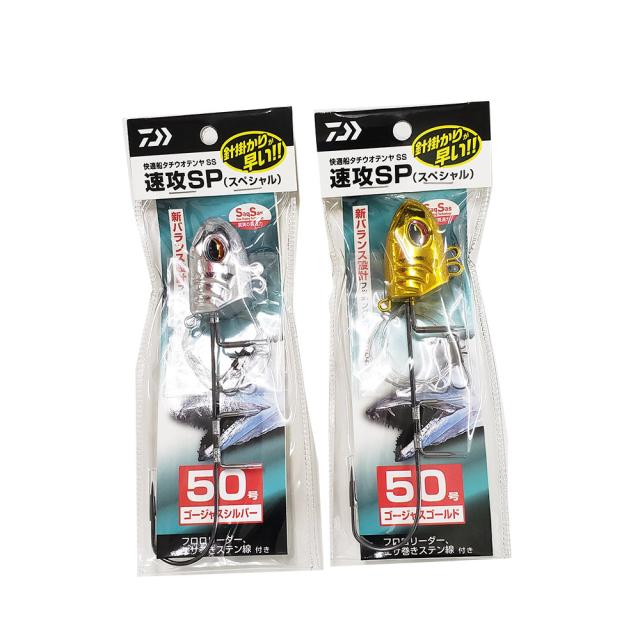 おり釣具 タチウオテンヤロッド ドラゴン船 6.6F ＆ デジタルリール テンヤ付き フルセット(tachiuoset-014)｜太刀魚 船竿 タチウオ 船タチ タチウオテンヤ ロッド タチウオ 釣り 釣竿 デジタルリール セット 目玉商品